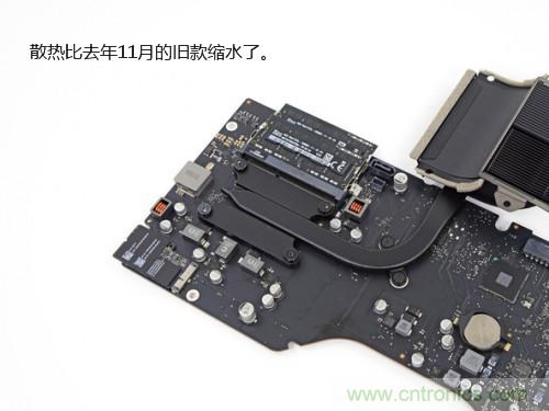 蘋果21.5/27寸新iMac拆解：硬件全面升級，維修不容易