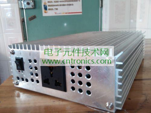 【導讀】&ldquo;高手在民間&rdquo;這話說的一點沒錯，在論壇里，就有這樣一些高手，常常能設計出讓人稱贊的方案，今天小編要推薦一款熱心網(wǎng)友設計的帶外殼的逆變器設計方案，這次的逆變器最重要的特點是有外殼，比較安全，便于搬運。來看看他究竟是如何設計的吧！