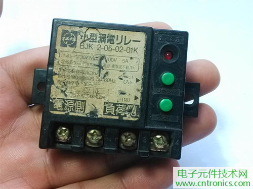 漏電保護器拆解：結(jié)構(gòu)有差異，做工不錯