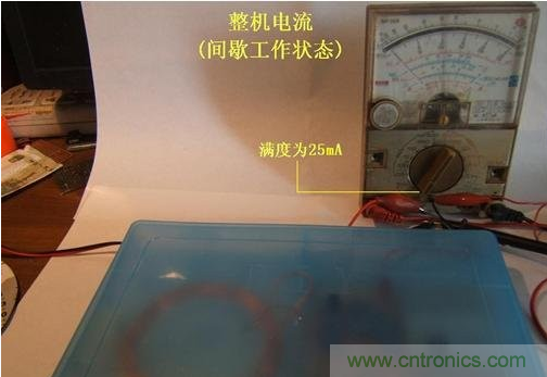 DIY：手工打造智能無線供電臺(tái)燈
