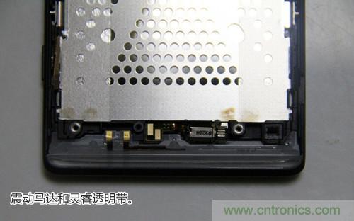 拆解4G新機(jī)索尼M35t：用料十足，易于維修