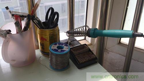 DIY:普通音響變身可充電藍(lán)牙音響