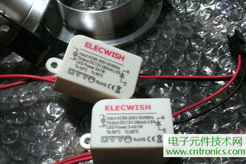 3W LED射燈拆解對比:普通版VS豪華版