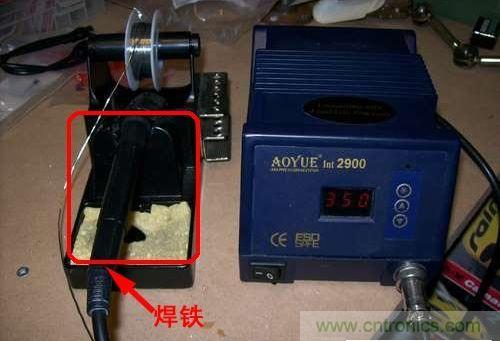 創(chuàng)意DIY:自制iPhone太陽能充電器