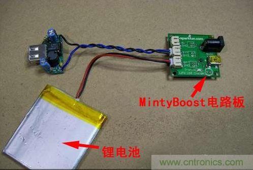 創(chuàng)意DIY:自制iPhone太陽能充電器