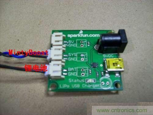 創(chuàng)意DIY:自制iPhone太陽能充電器