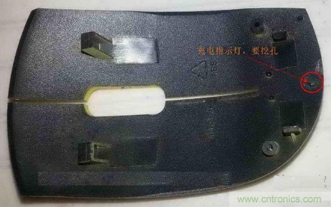 廢物利用，改裝Qi無線充電鼠標