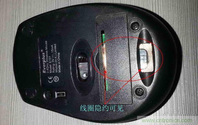 廢物利用，改裝Qi無線充電鼠標