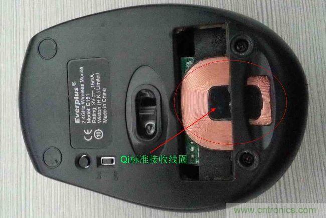 廢物利用，改裝Qi無線充電鼠標