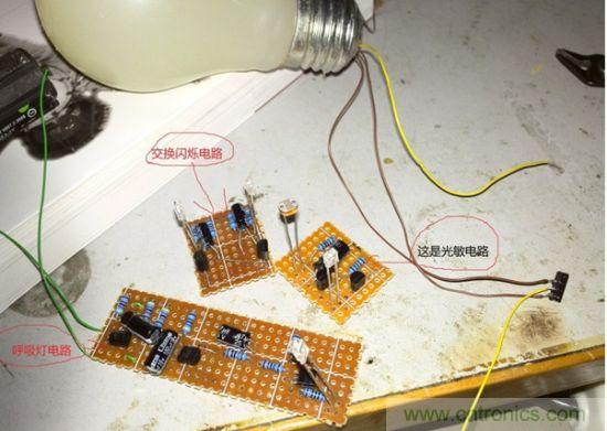 LED夜燈改裝記，如何廢物利用？