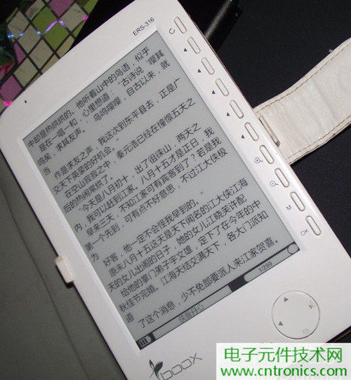 探秘電子紙！一款電紙書(shū)的電子墨水屏拆解