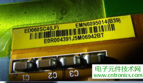 探秘電子紙！一款電紙書(shū)的電子墨水屏拆解