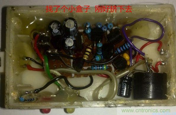 超實(shí)用DIY:PCB短路查找器
