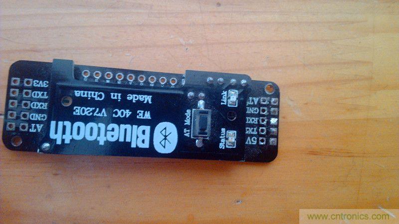 牛人力作！PCB版藍牙智能小車DIY