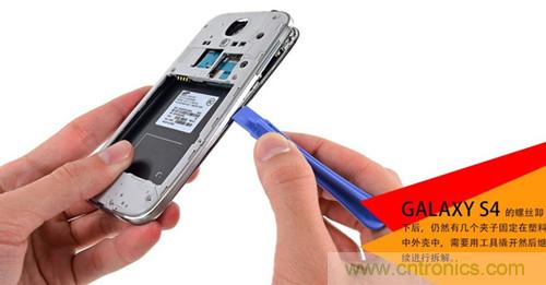 大神級S4拆機分析，小伙伴們驚呆了！