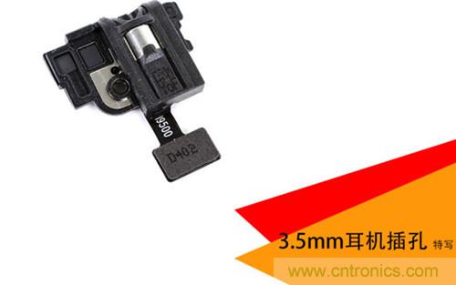 大神級S4拆機分析，小伙伴們驚呆了！