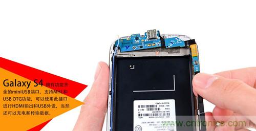 大神級S4拆機分析，小伙伴們驚呆了！