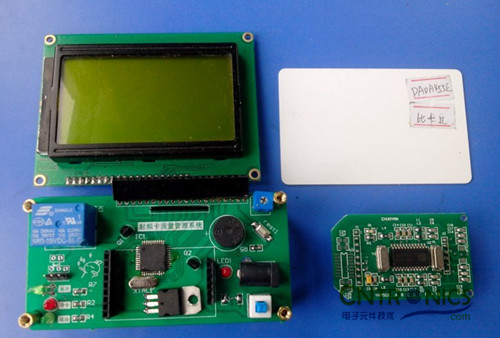 極客DIY：射頻卡流量管理系統(tǒng)，竟然這么玩？！