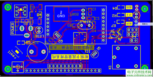 極客DIY：射頻卡流量管理系統(tǒng)，竟然這么玩？！
