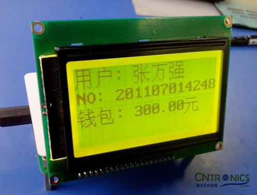 極客DIY：射頻卡流量管理系統(tǒng)，竟然這么玩？！