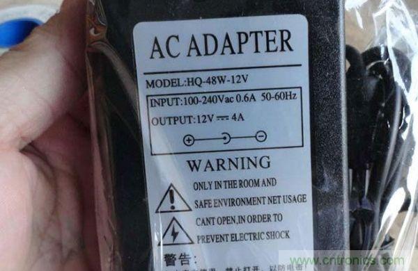 變廢為寶！風(fēng)扇散熱器變身山寨LED燈