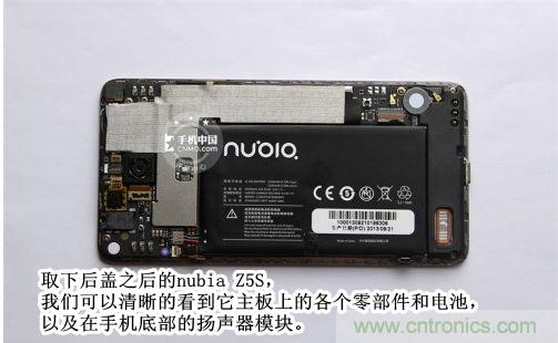 棋逢對手，詳拆努比亞Z5S如何力拼小米3 ？