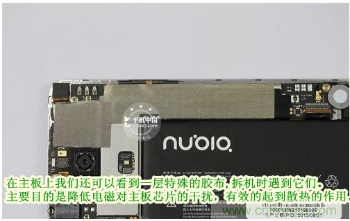 棋逢對手，詳拆努比亞Z5S如何力拼小米3 ？