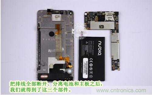 棋逢對手，詳拆努比亞Z5S如何力拼小米3 ？