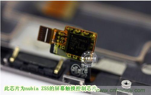 棋逢對手，詳拆努比亞Z5S如何力拼小米3 ？