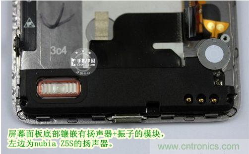 棋逢對手，詳拆努比亞Z5S如何力拼小米3 ？