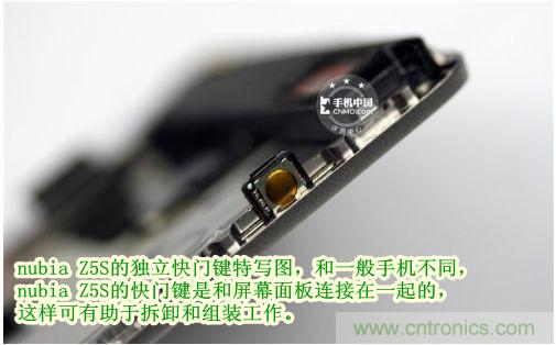 棋逢對手，詳拆努比亞Z5S如何力拼小米3 ？