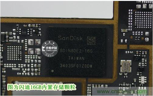 棋逢對手，詳拆努比亞Z5S如何力拼小米3 ？