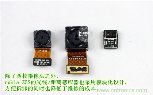 棋逢對手，詳拆努比亞Z5S如何力拼小米3 ？