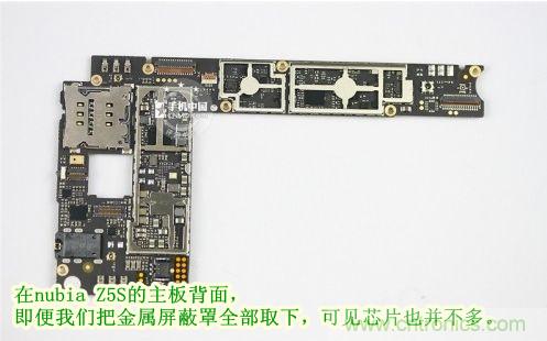 棋逢對手，詳拆努比亞Z5S如何力拼小米3 ？