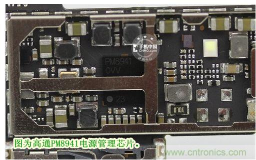 棋逢對手，詳拆努比亞Z5S如何力拼小米3 ？