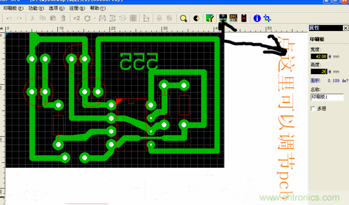 DIY菜鳥福音！感光干膜PCB負(fù)片輸出的一種方法！