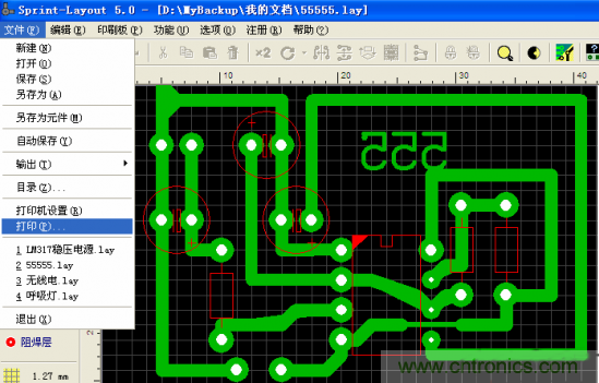 DIY菜鳥福音！感光干膜PCB負(fù)片輸出的一種方法！