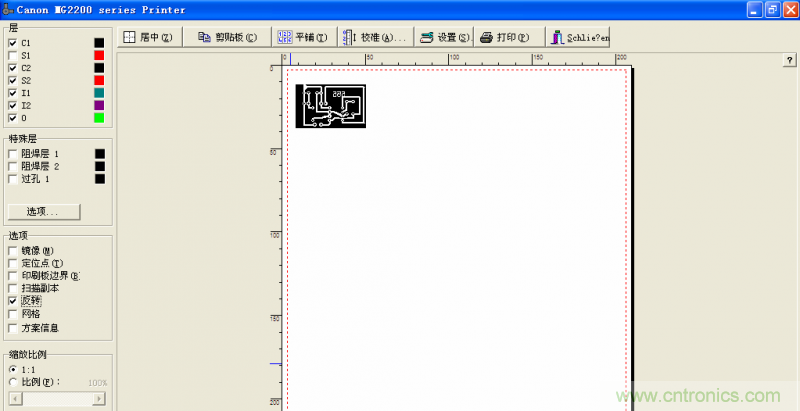 DIY菜鳥福音！感光干膜PCB負(fù)片輸出的一種方法！
