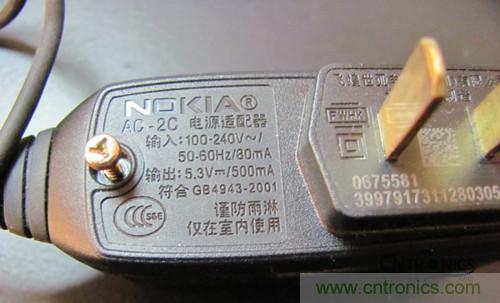 超強(qiáng)大神DIY！Timer Changer 手機(jī)充電設(shè)置DIY過程全揭秘！