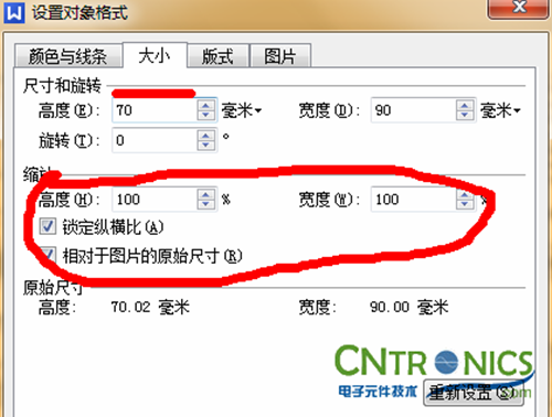 大神DIY：步進(jìn)電機(jī)驅(qū)動(dòng)DIY詳細(xì)過程分析！