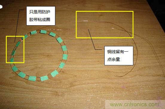 創(chuàng)意DIY！送女朋友的絕妙禮物，LED星光傘！