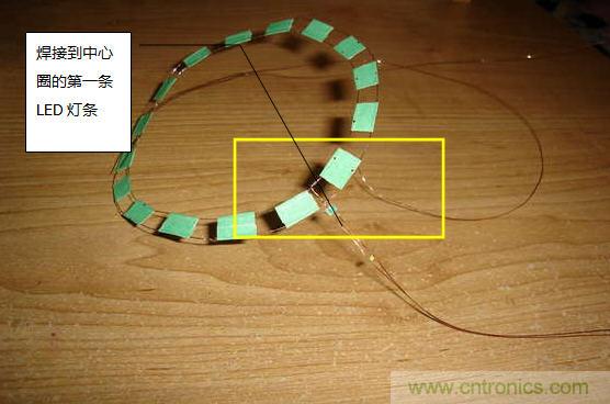 創(chuàng)意DIY！送女朋友的絕妙禮物，LED星光傘！