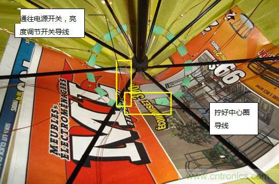 創(chuàng)意DIY！送女朋友的絕妙禮物，LED星光傘！