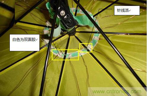 創(chuàng)意DIY！送女朋友的絕妙禮物，LED星光傘！