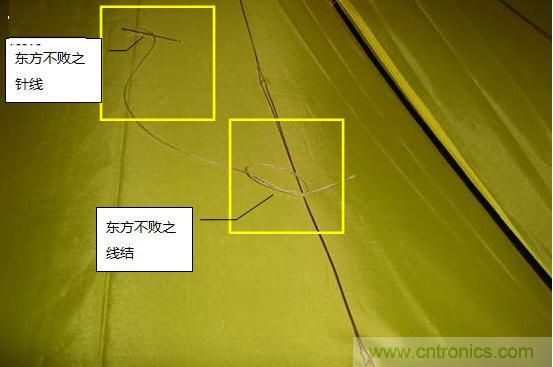 創(chuàng)意DIY！送女朋友的絕妙禮物，LED星光傘！