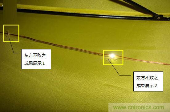 創(chuàng)意DIY！送女朋友的絕妙禮物，LED星光傘！