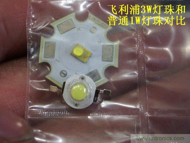 DIY：大雄家的路燈，帶你找回童年的記憶