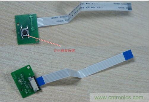 百度無線音樂盒播放、暫停按鍵