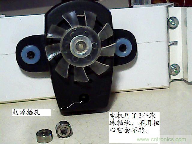 DIY初學(xué)者福音:魚缸無刷水泵DIY(高清)