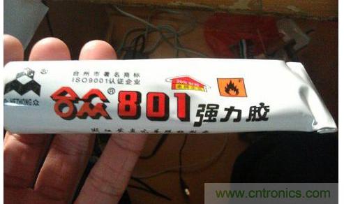 精巧DIY:綠色天然環(huán)保的太陽(yáng)能移動(dòng)電源